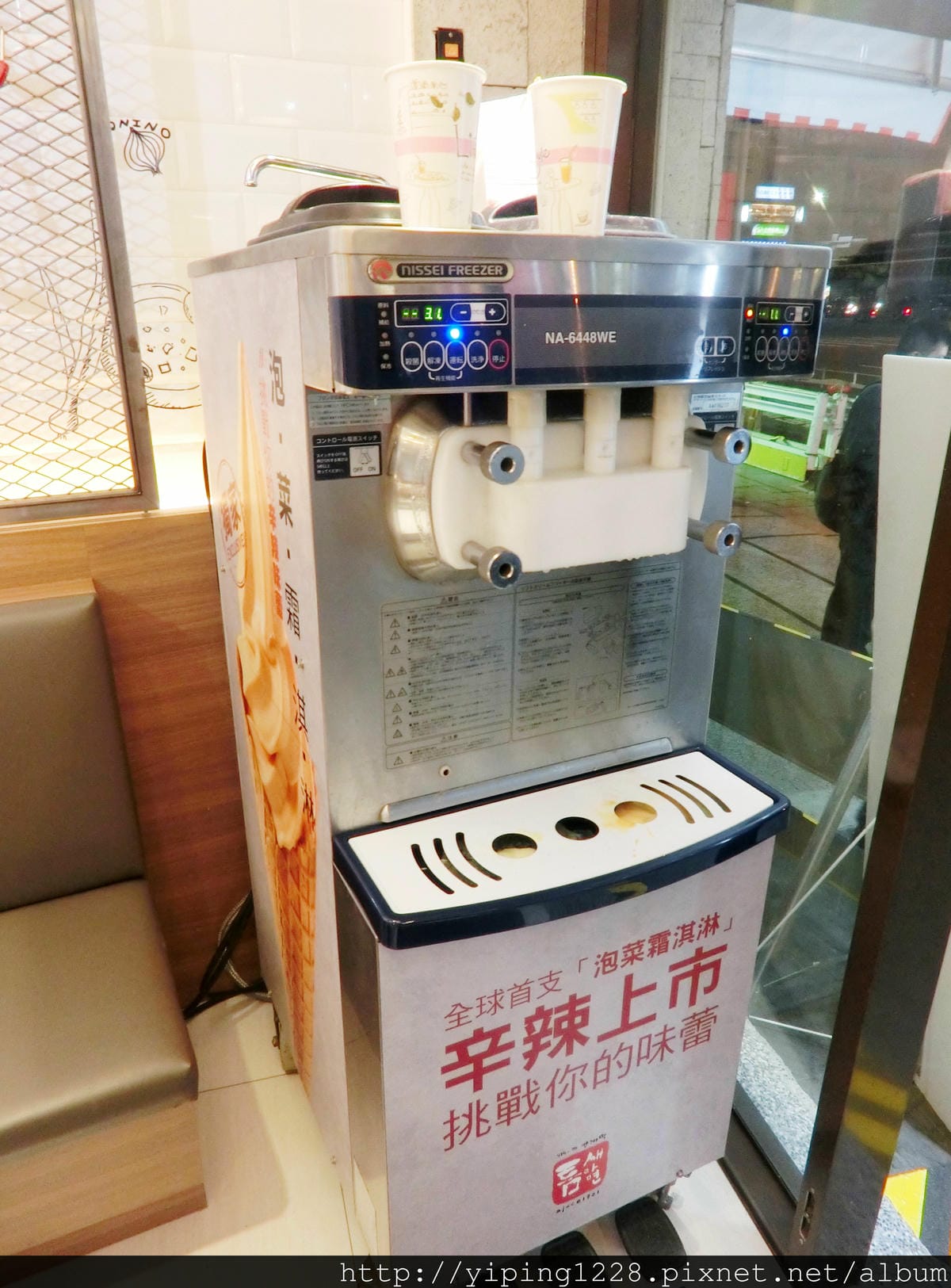 格式工廠CIMG6734.jpg 格式工廠CIMG6734.jpg