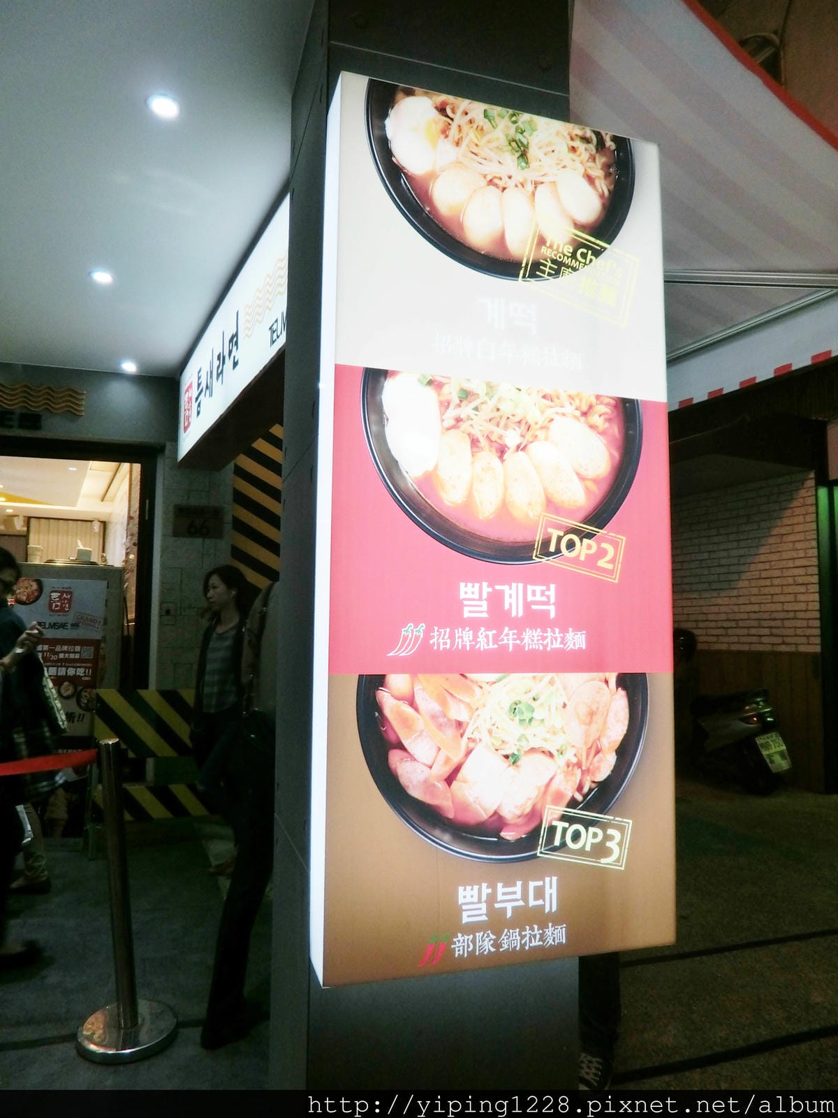 格式工廠CIMG6718~1.jpg 格式工廠CIMG6718~1.jpg
