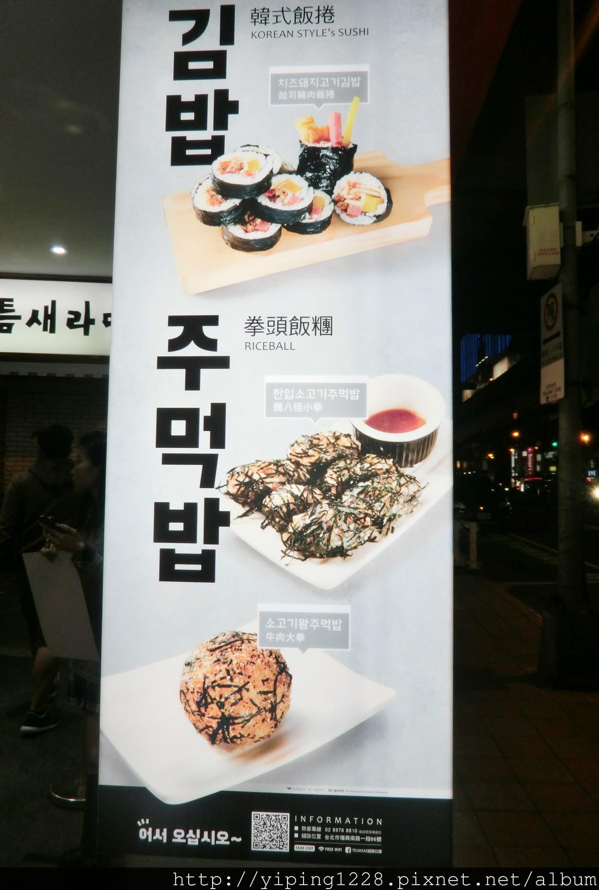 格式工廠CIMG6716.jpg 格式工廠CIMG6716.jpg