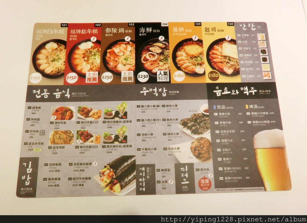 格式工廠CIMG6737.jpg 格式工廠CIMG6737.jpg