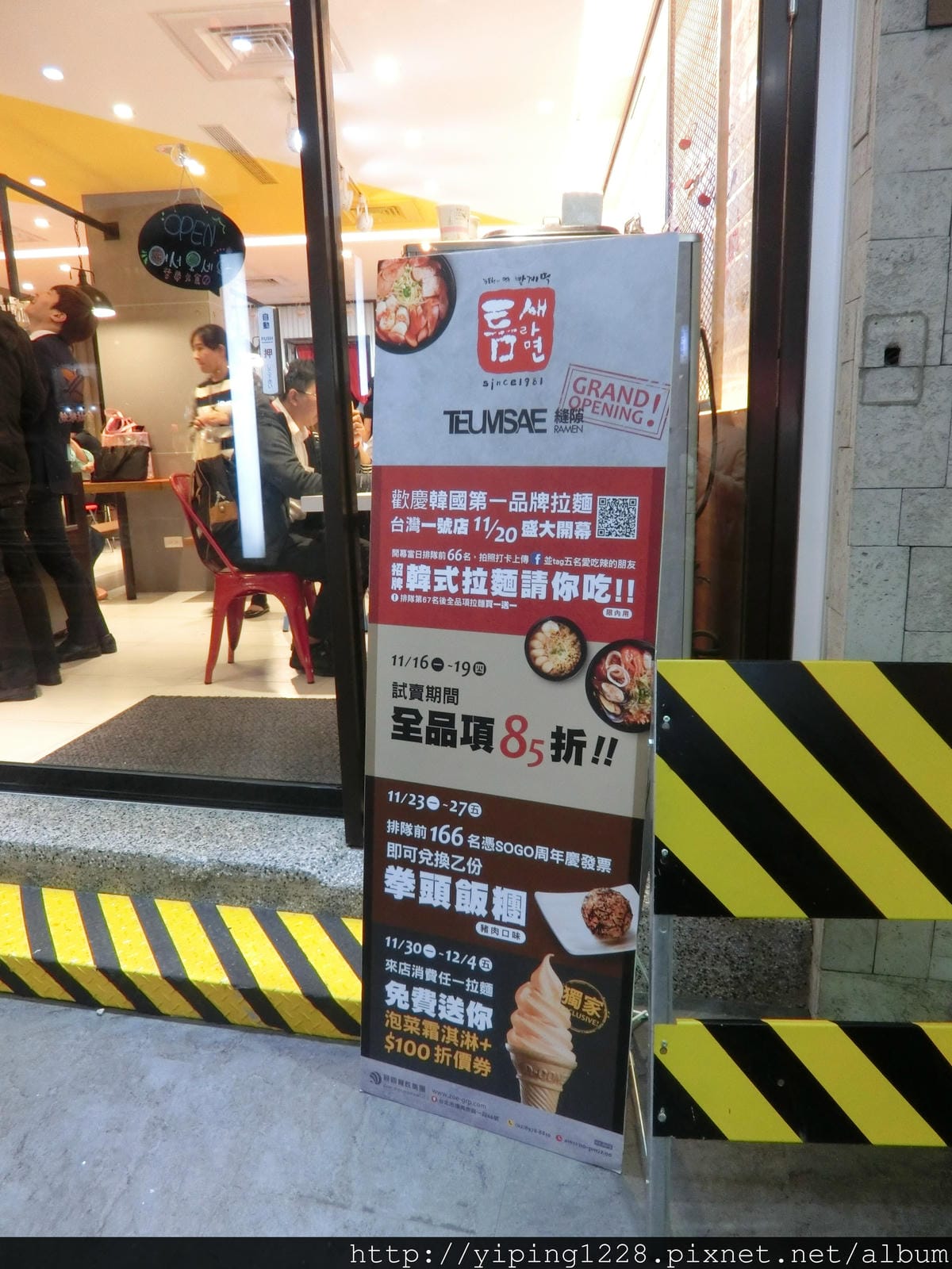 格式工廠CIMG6721.jpg 格式工廠CIMG6721.jpg