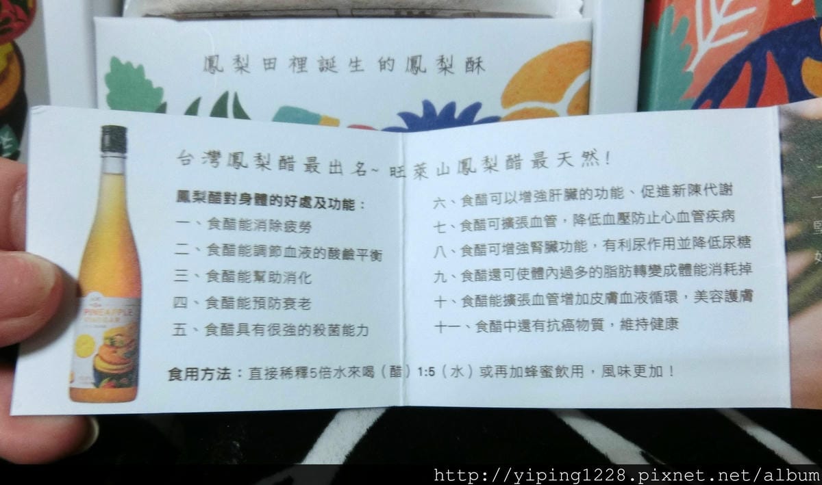 格式工廠CIMG1320.jpg 格式工廠CIMG1320.jpg