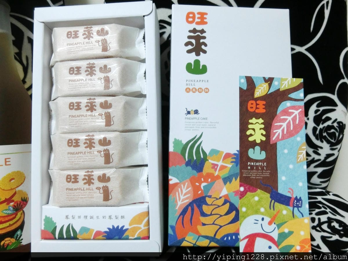 格式工廠CIMG1311.jpg 格式工廠CIMG1311.jpg