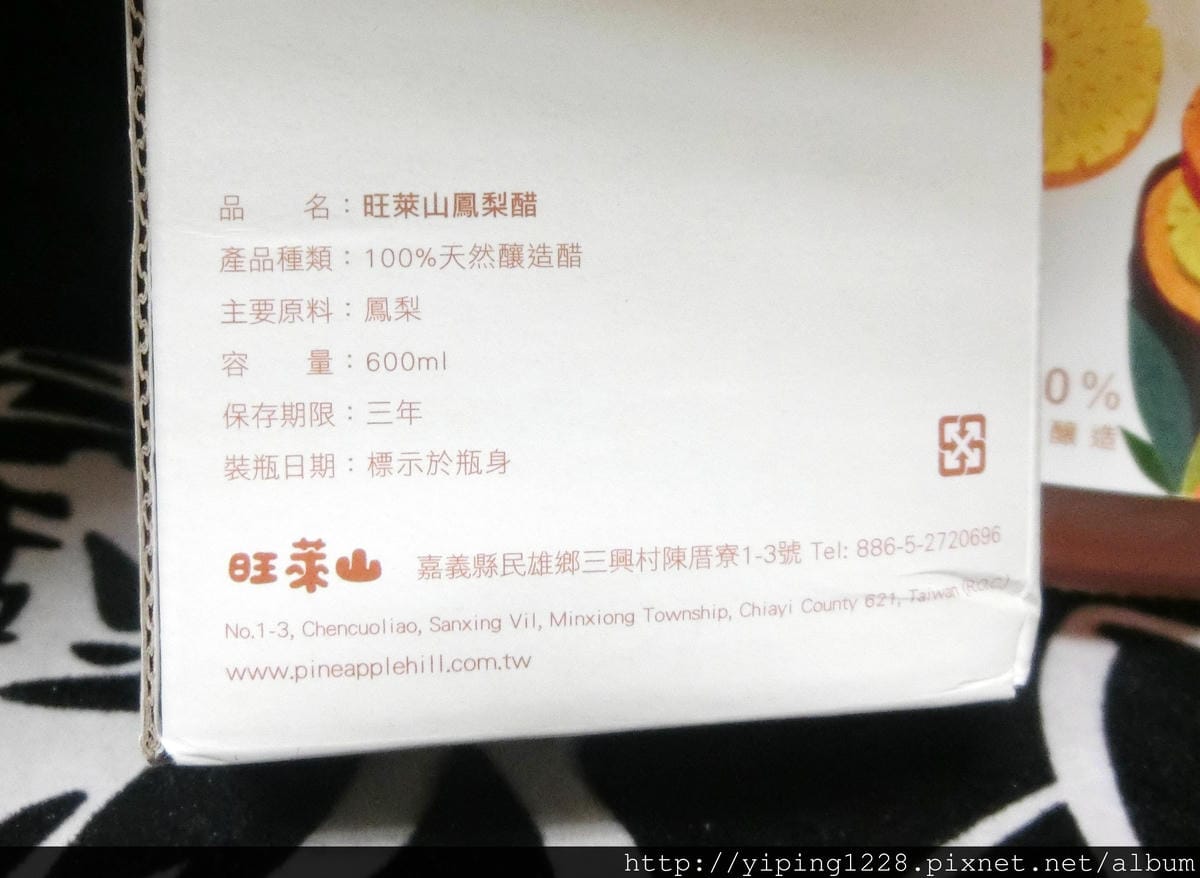 格式工廠CIMG1368.jpg 格式工廠CIMG1368.jpg
