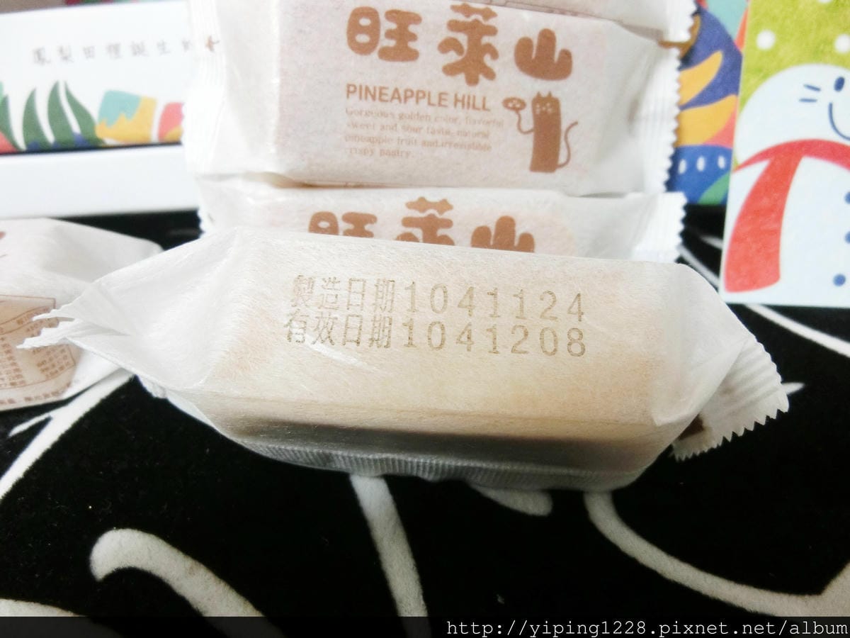 格式工廠CIMG1329.jpg 格式工廠CIMG1329.jpg