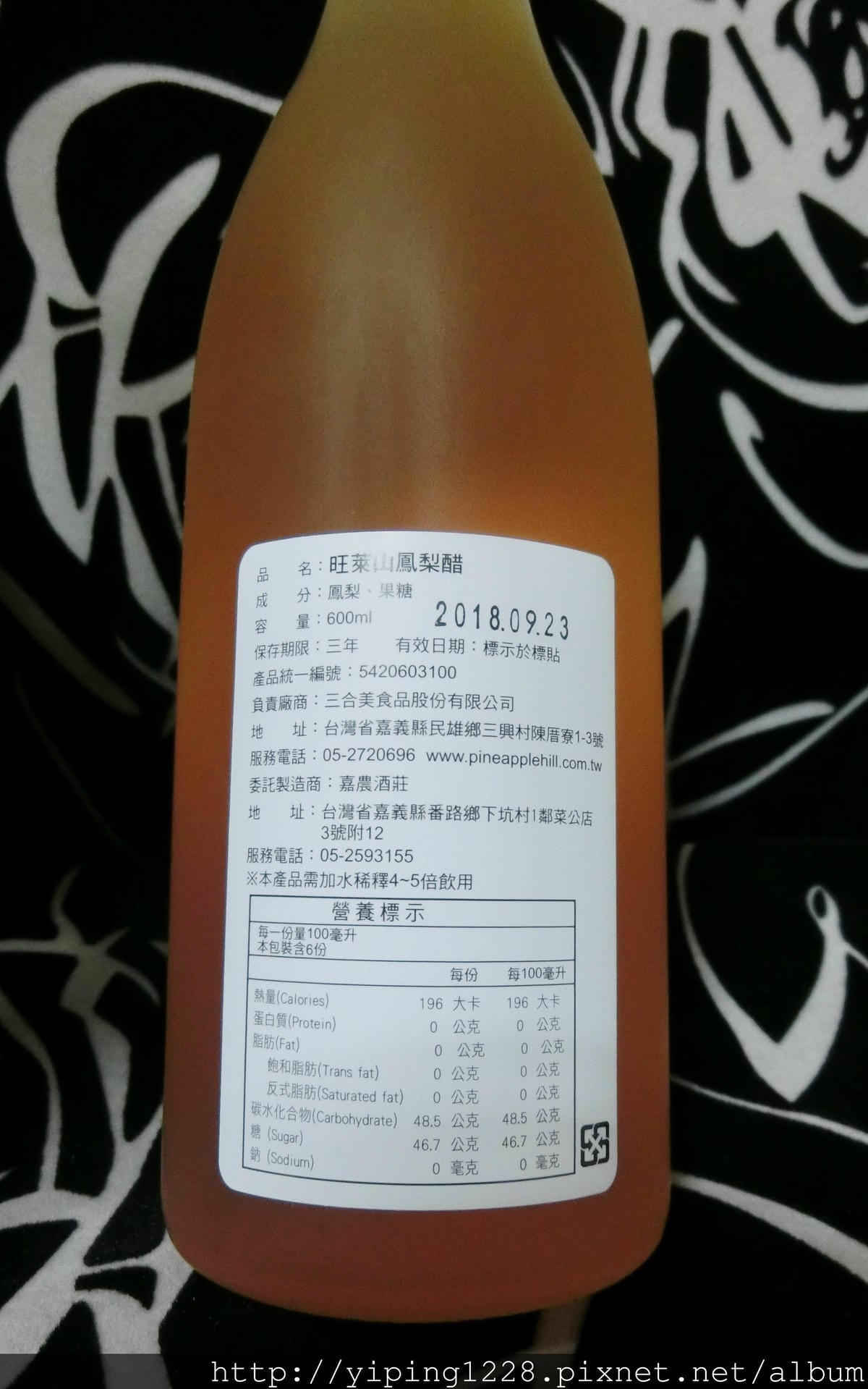 格式工廠CIMG1374.jpg 格式工廠CIMG1374.jpg