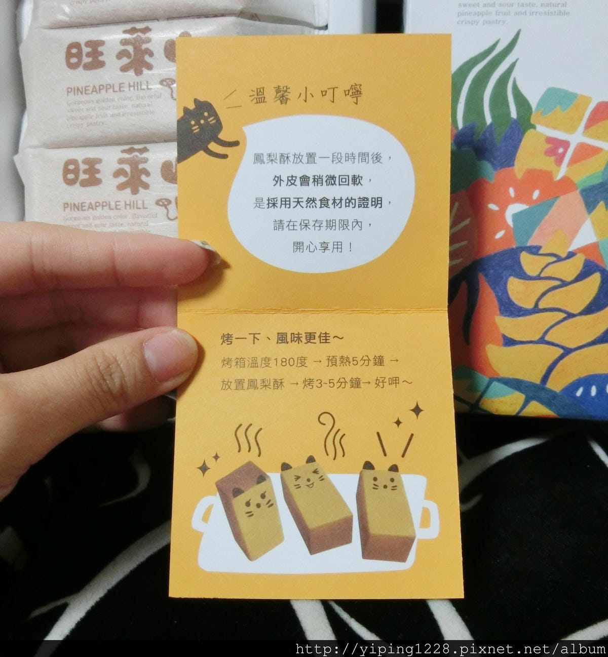 格式工廠CIMG1315.jpg 格式工廠CIMG1315.jpg