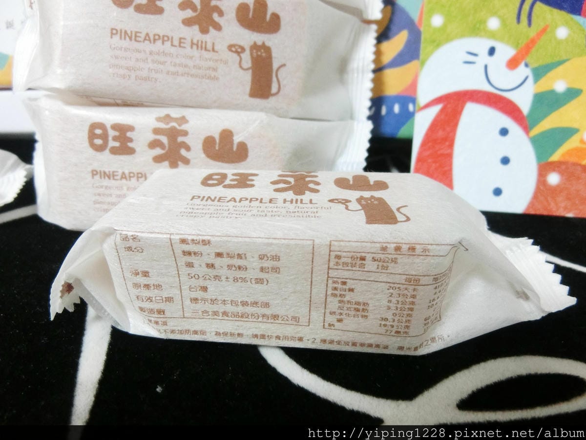 格式工廠CIMG1325.jpg 格式工廠CIMG1325.jpg