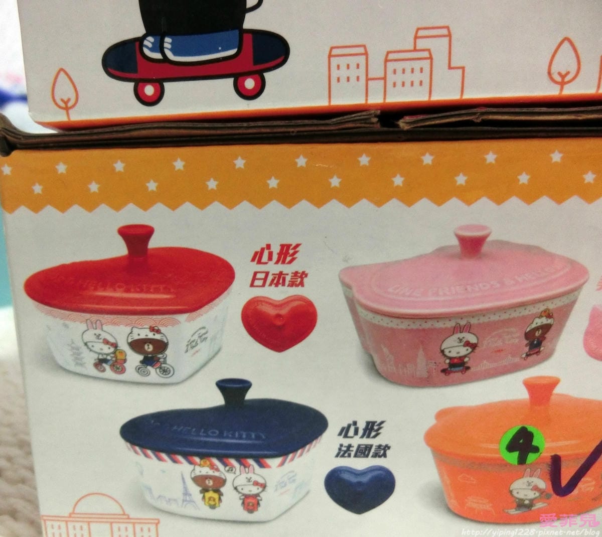 LE CREUSET LE CREUSET