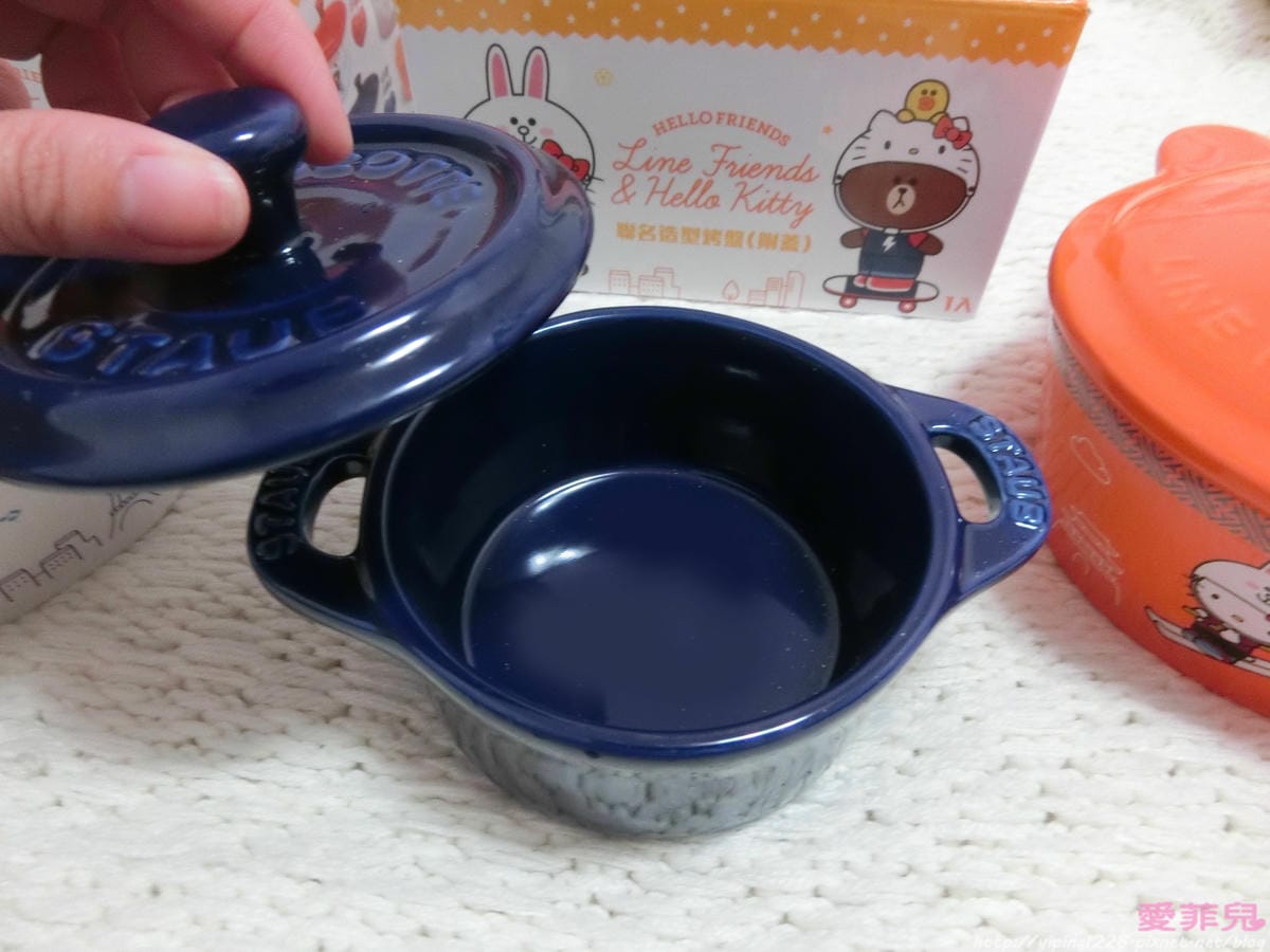 LE CREUSET LE CREUSET