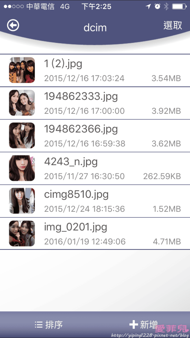 IMG_6274 - 複製.PNG IMG_6274 - 複製.PNG