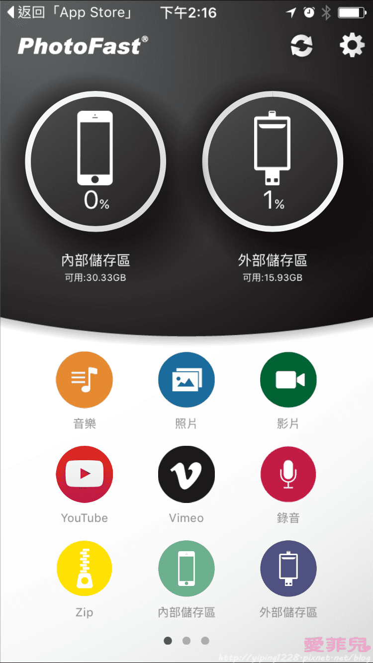 IMG_6272 - 複製.PNG IMG_6272 - 複製.PNG