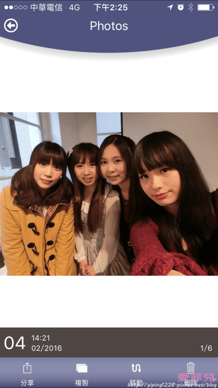 IMG_6275 - 複製.PNG IMG_6275 - 複製.PNG