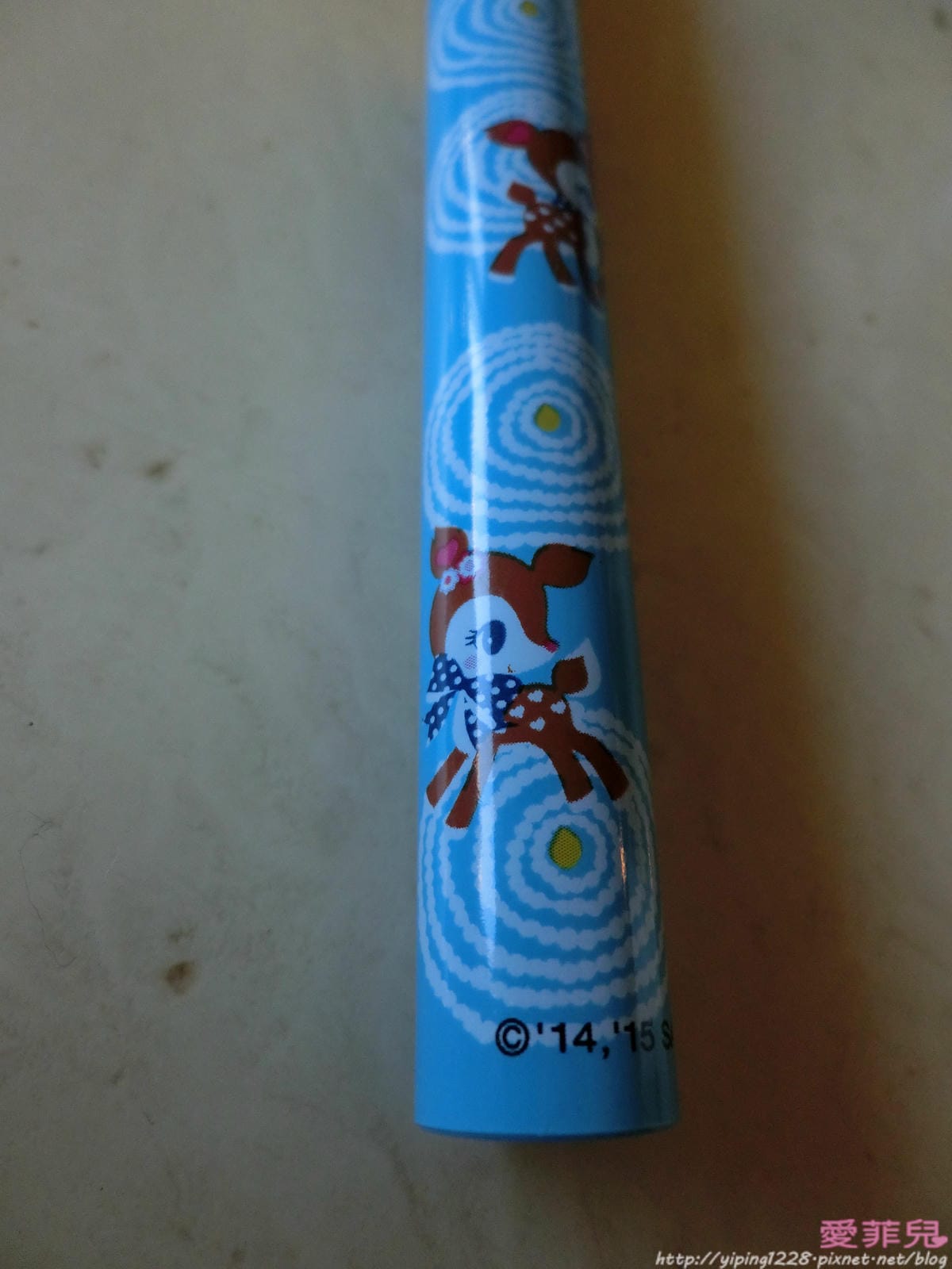 林三益粉刺BYEBYE刷