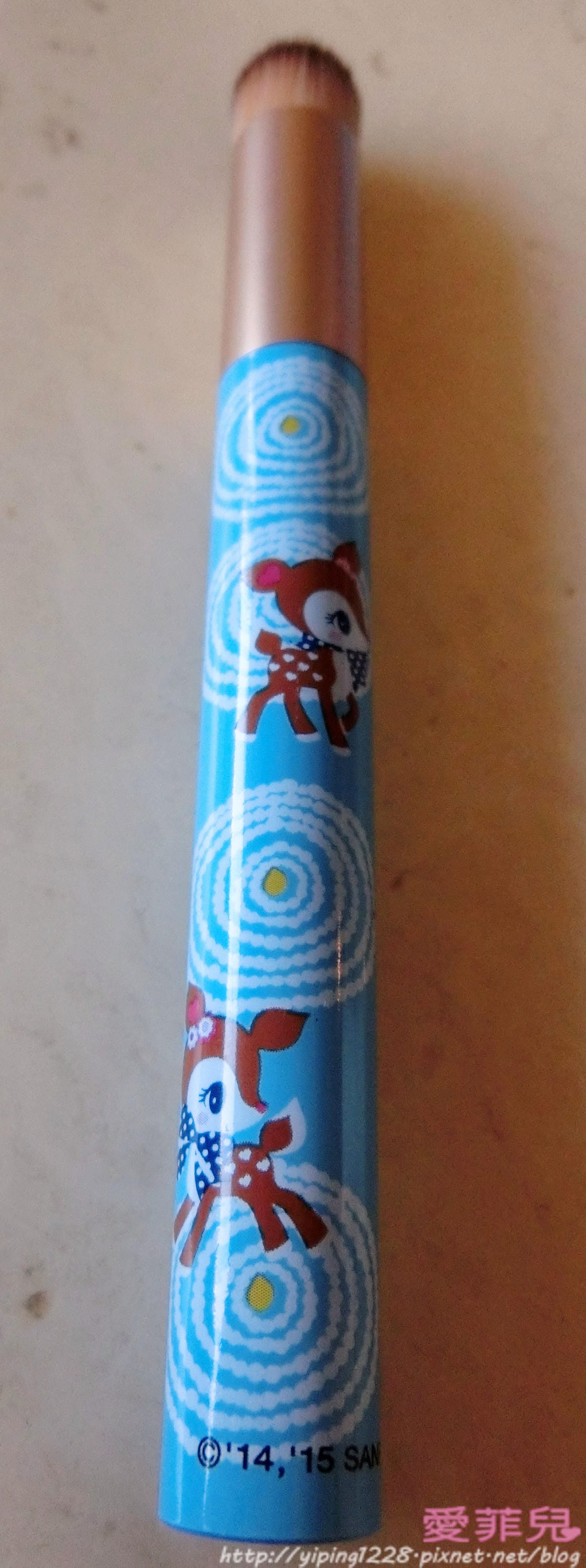 林三益粉刺BYEBYE刷