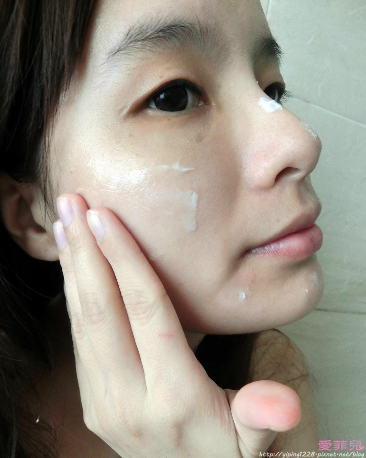 Lancome