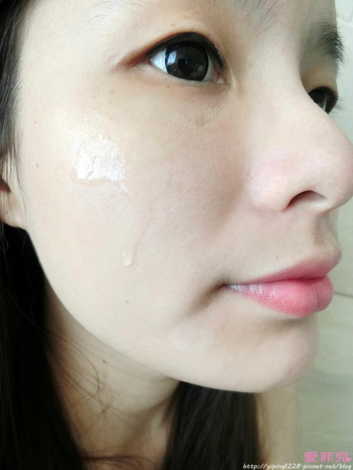 Lancome