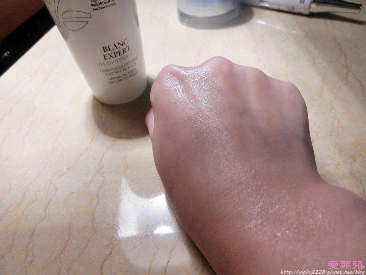 Lancome