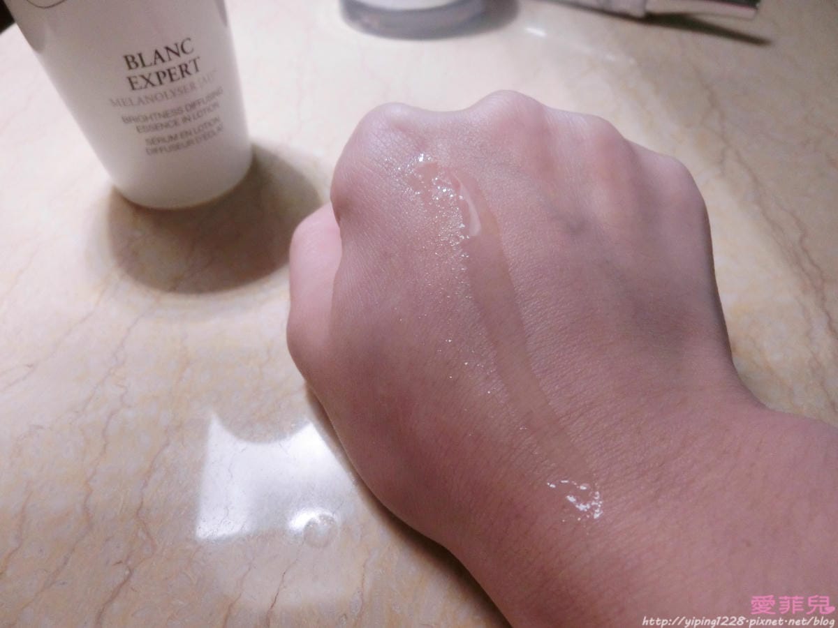 Lancome