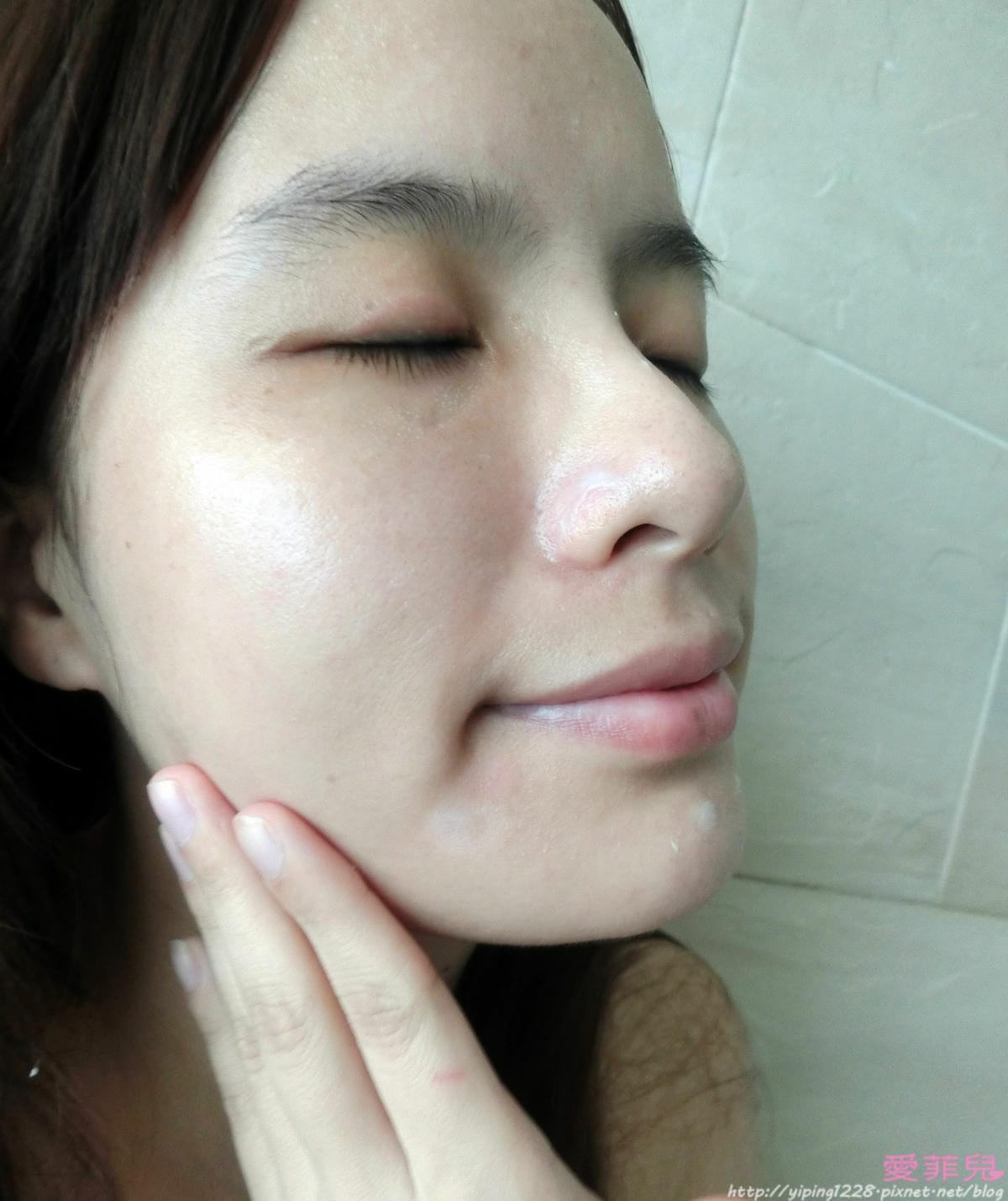 Lancome