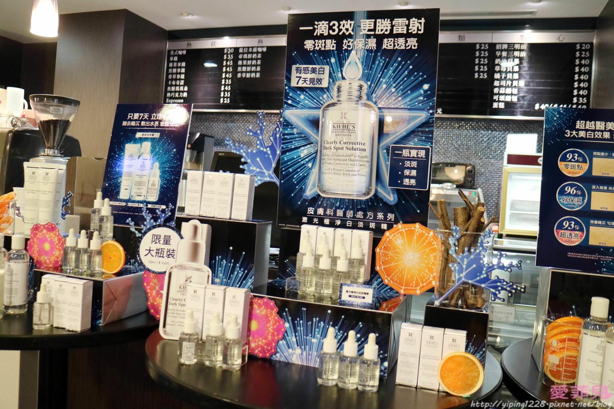 契爾氏激光淨白