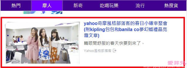 QQ截圖20160309134630 QQ截圖20160309134630