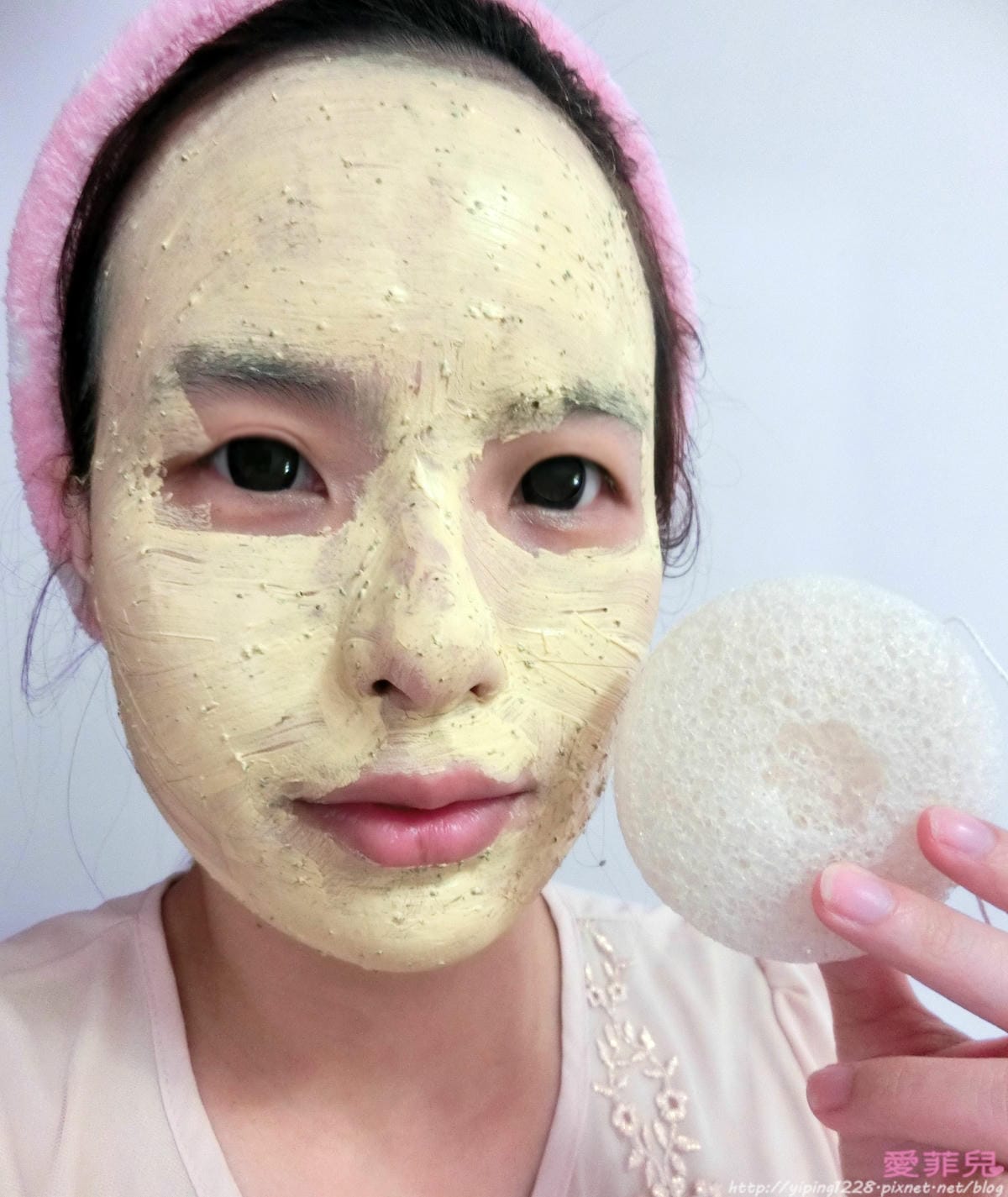 莓果薑黃精萃亮面膜 莓果薑黃精萃亮面膜