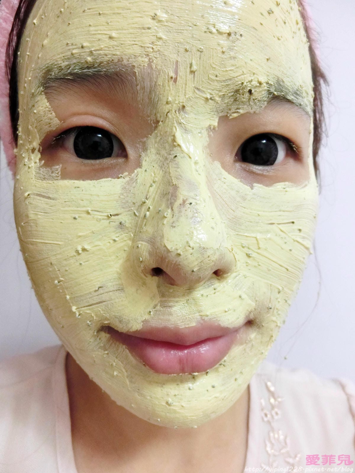 莓果薑黃精萃亮面膜 莓果薑黃精萃亮面膜