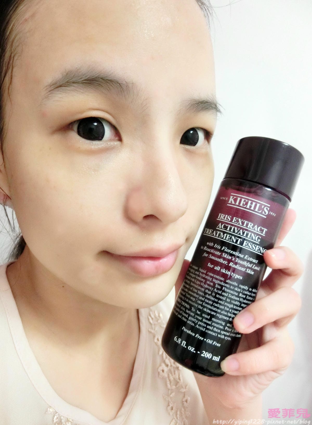 莓果薑黃精萃亮面膜 莓果薑黃精萃亮面膜