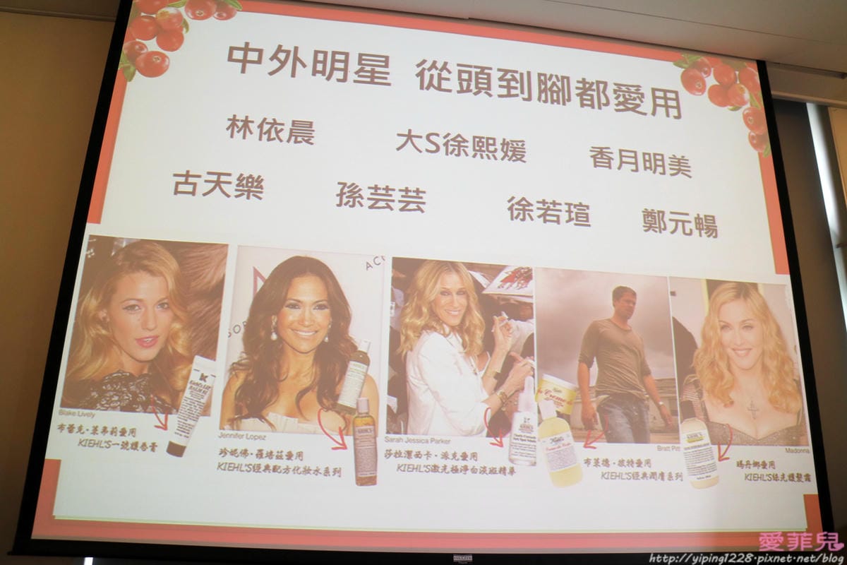 莓果薑黃精萃亮面膜 莓果薑黃精萃亮面膜