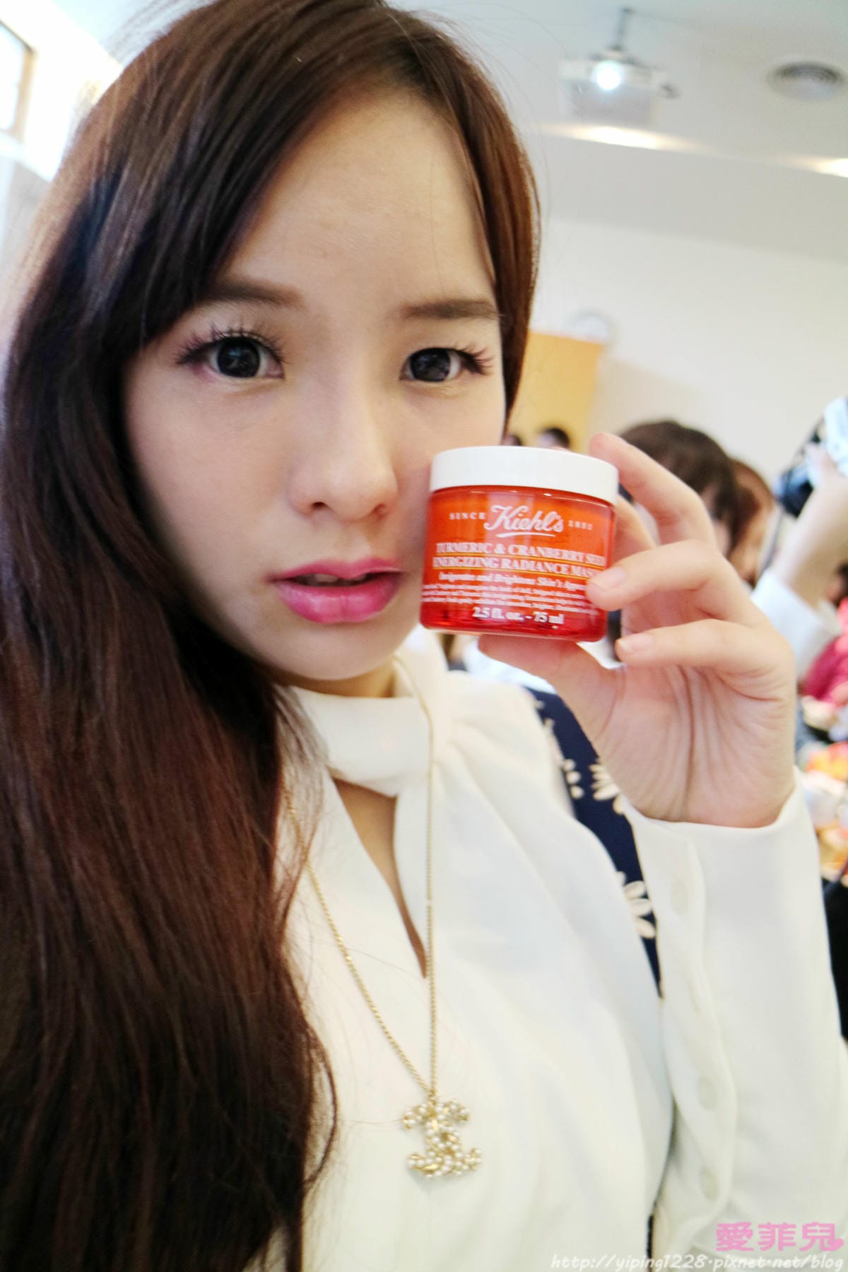 莓果薑黃精萃亮面膜 莓果薑黃精萃亮面膜