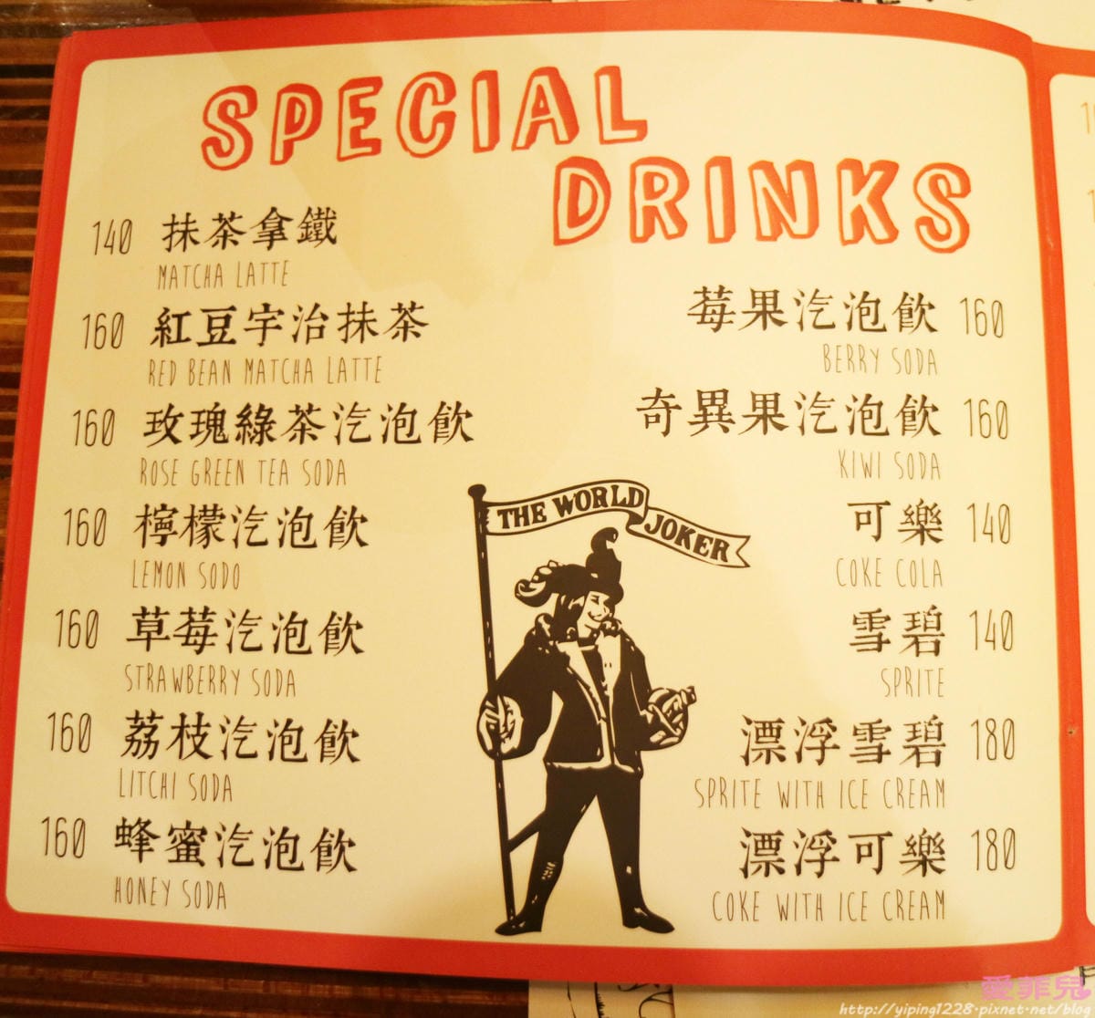 小維加斯 小維加斯
