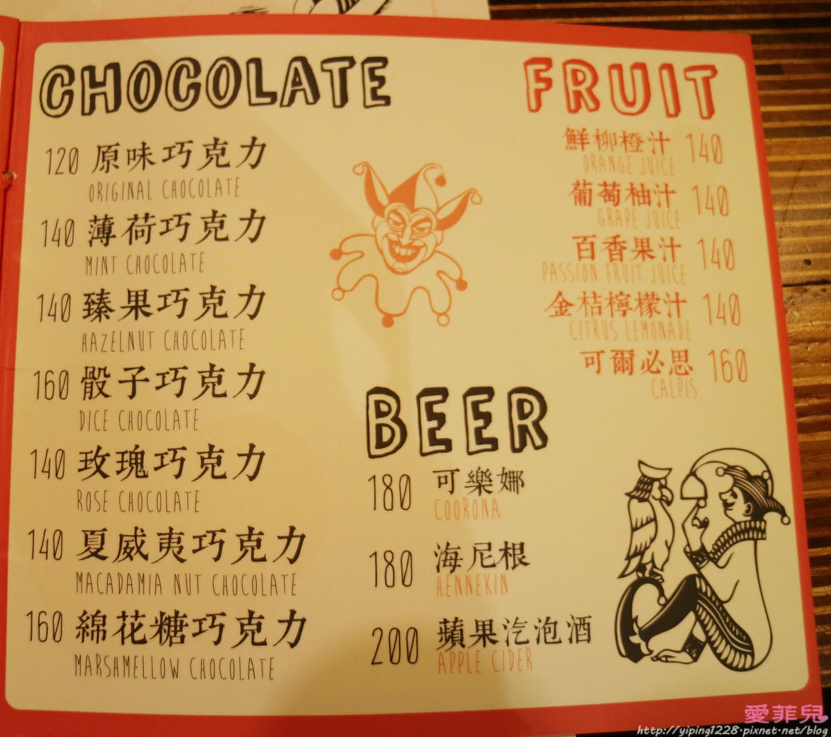 小維加斯 小維加斯