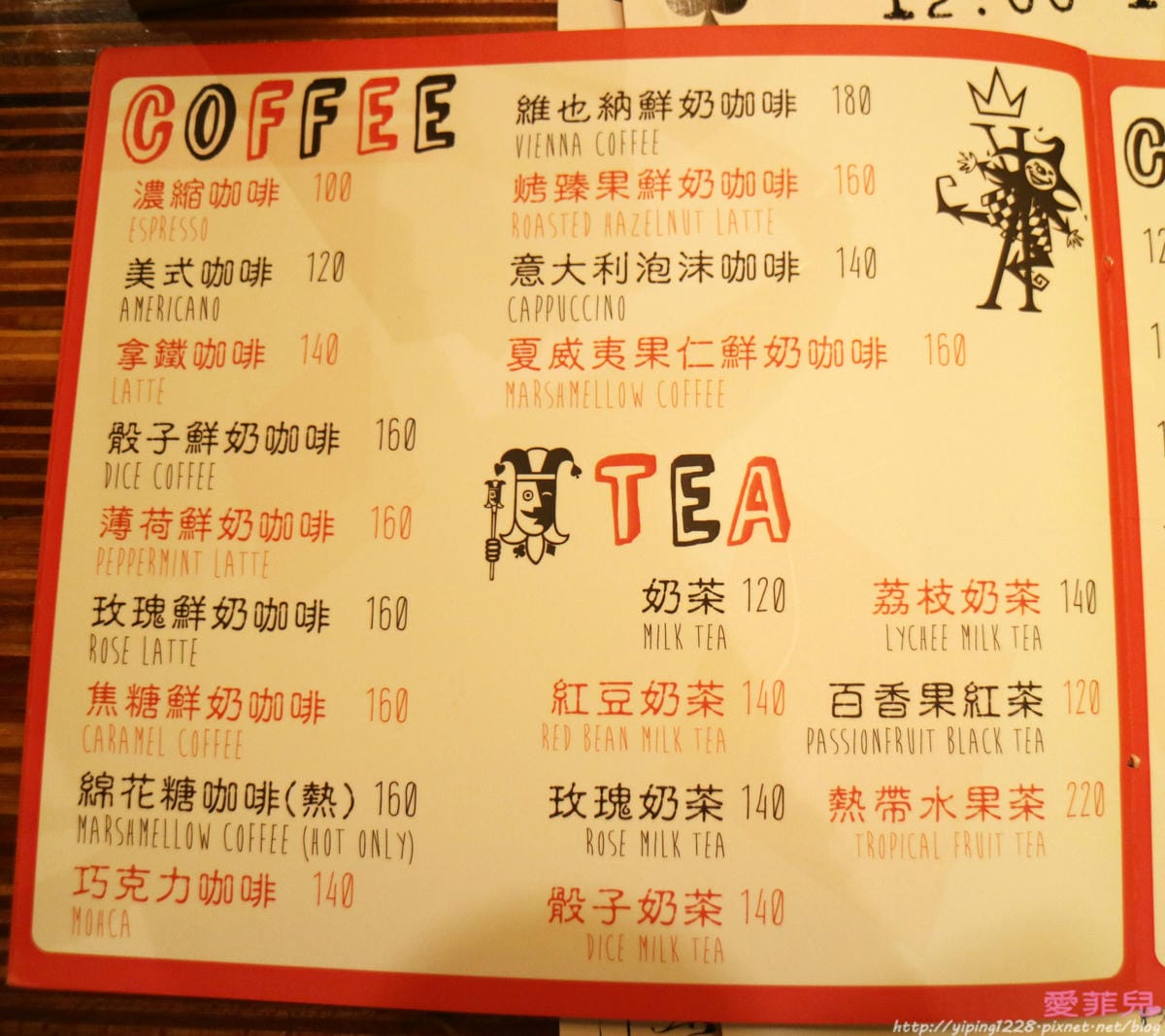 小維加斯 小維加斯