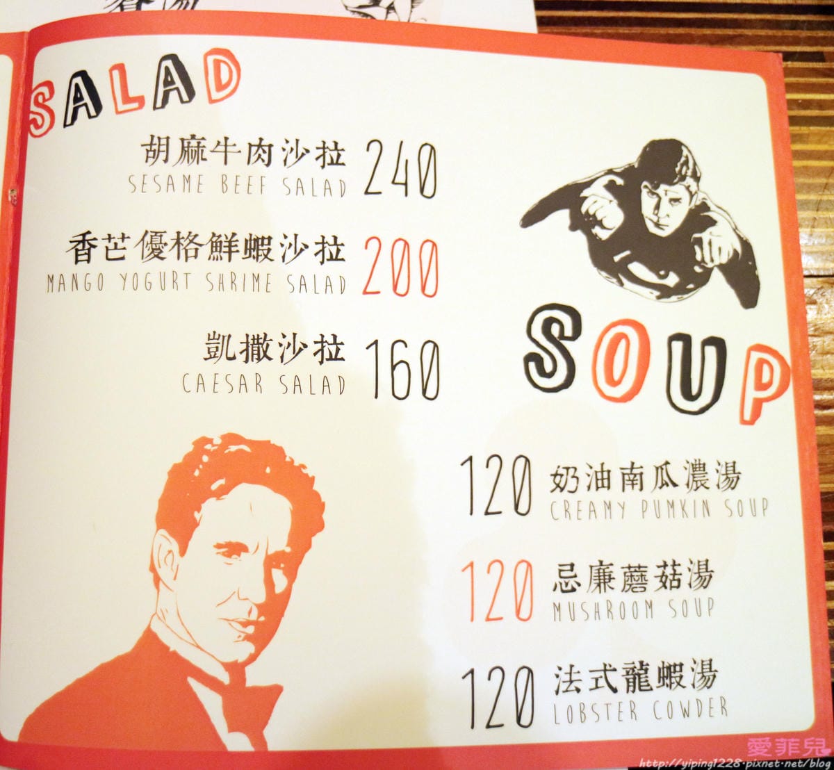 小維加斯 小維加斯