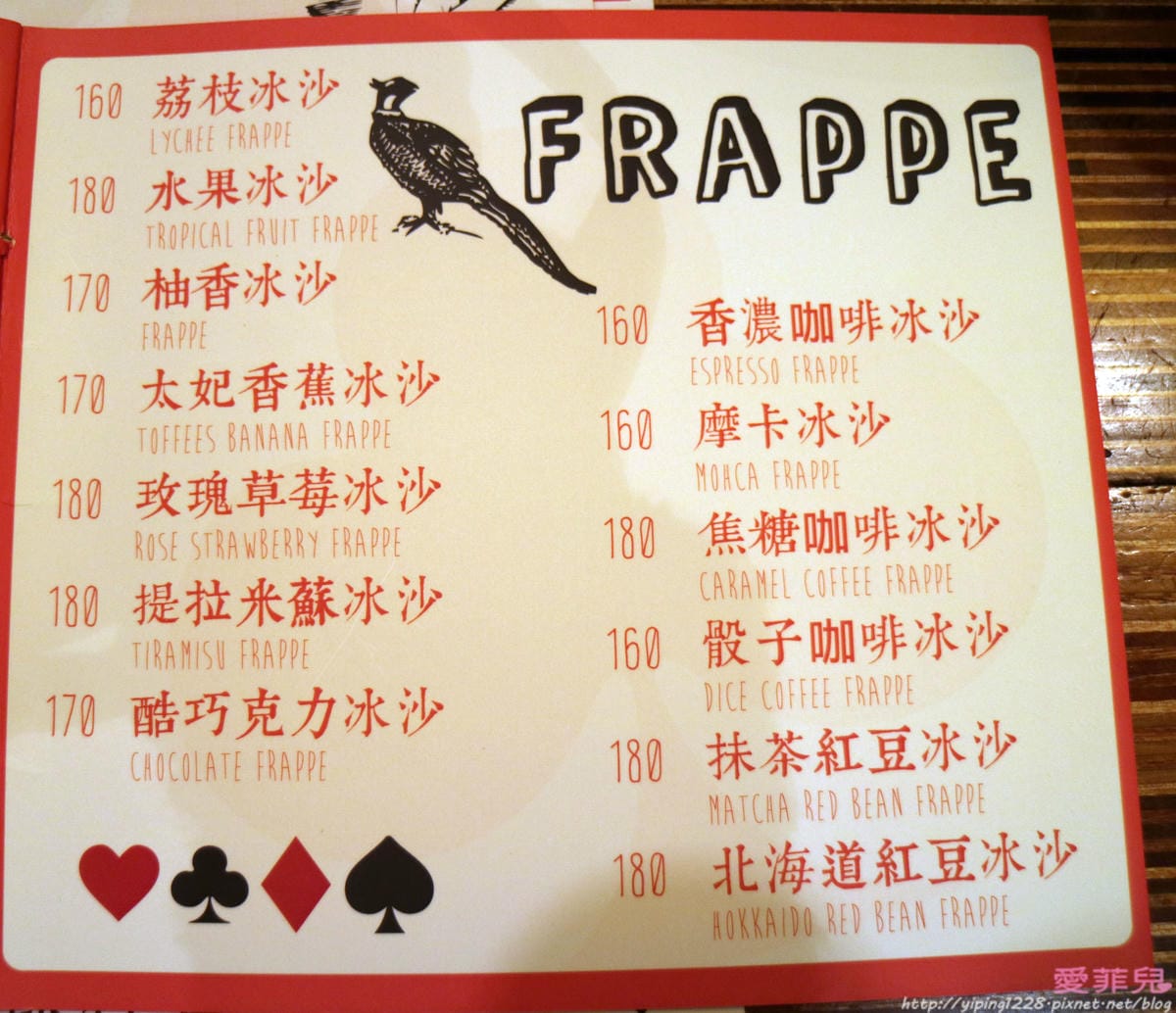 小維加斯 小維加斯