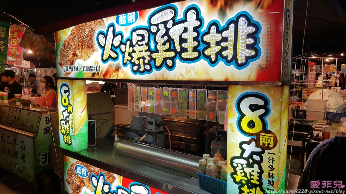 橋和路神奇夜市?_625.jpg 橋和路神奇夜市?_625.jpg