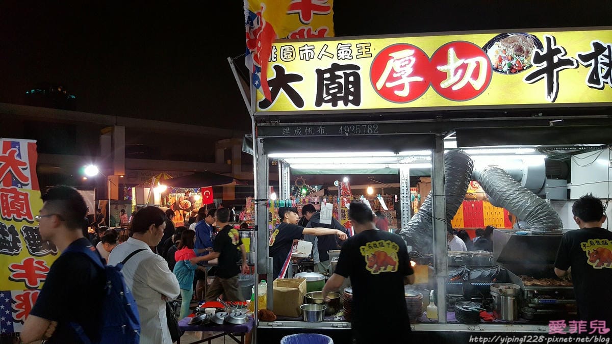 橋和路神奇夜市?_1949.jpg 橋和路神奇夜市?_1949.jpg