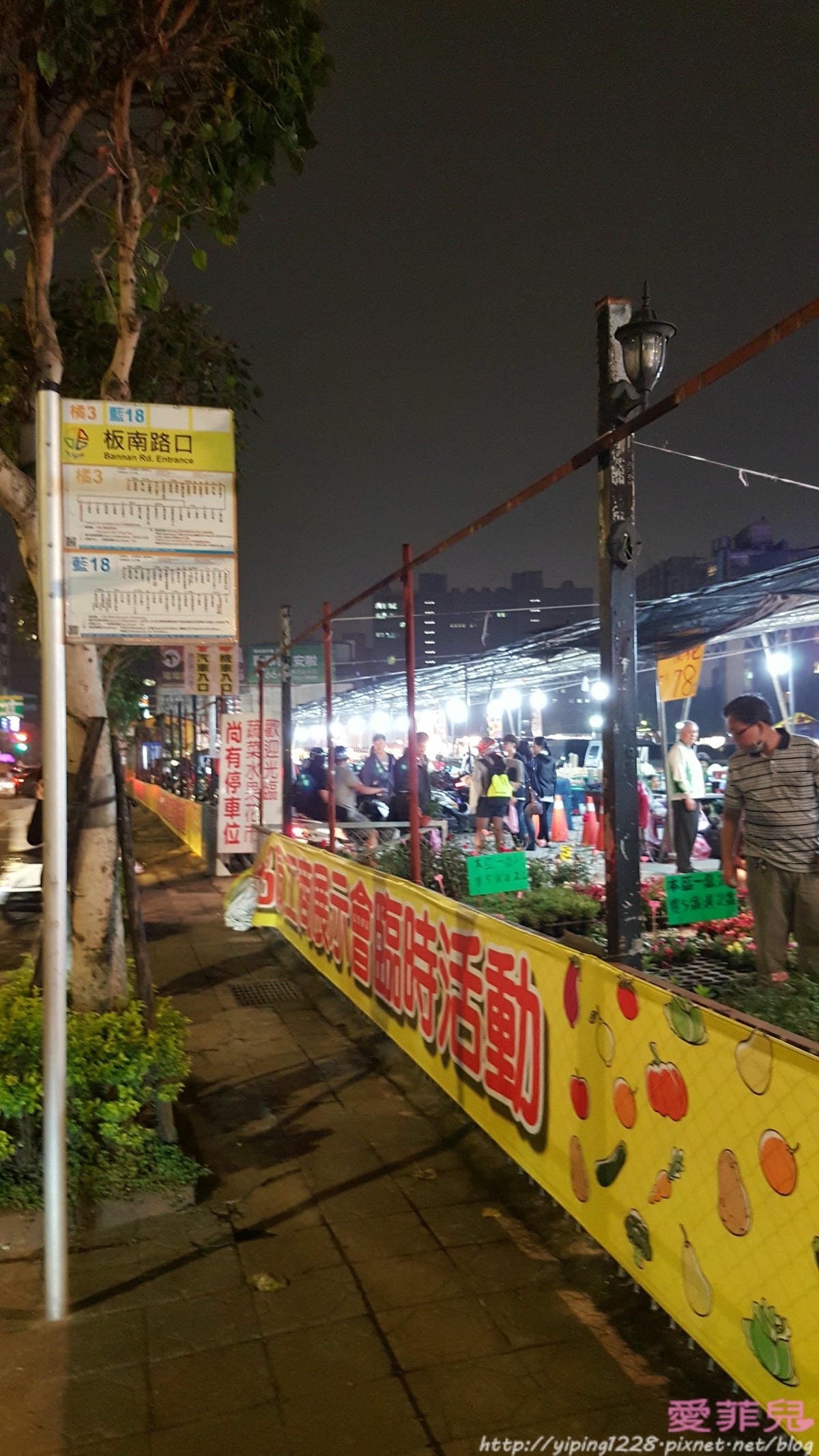 橋和路神奇夜市?_4482.jpg 橋和路神奇夜市?_4482.jpg