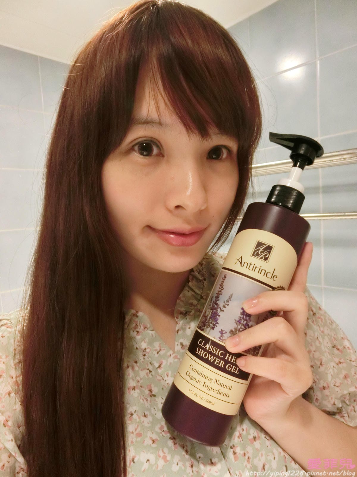 洗髮精