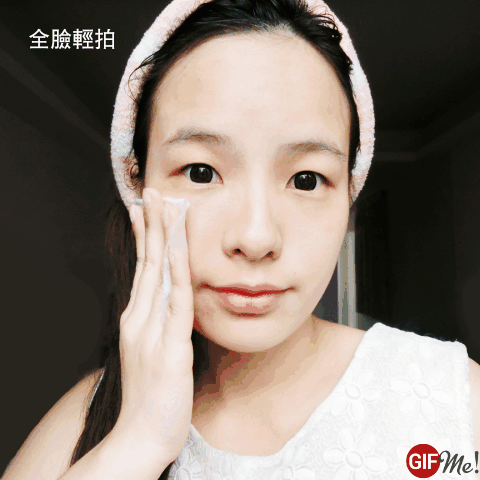 專櫃美白女王SK-II超肌因鑽光淨白精華→連續擦兩周有效嗎?