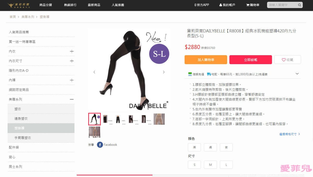 未命名 -1