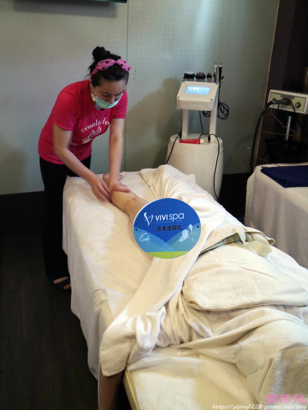 VIVISPA VIVISPA