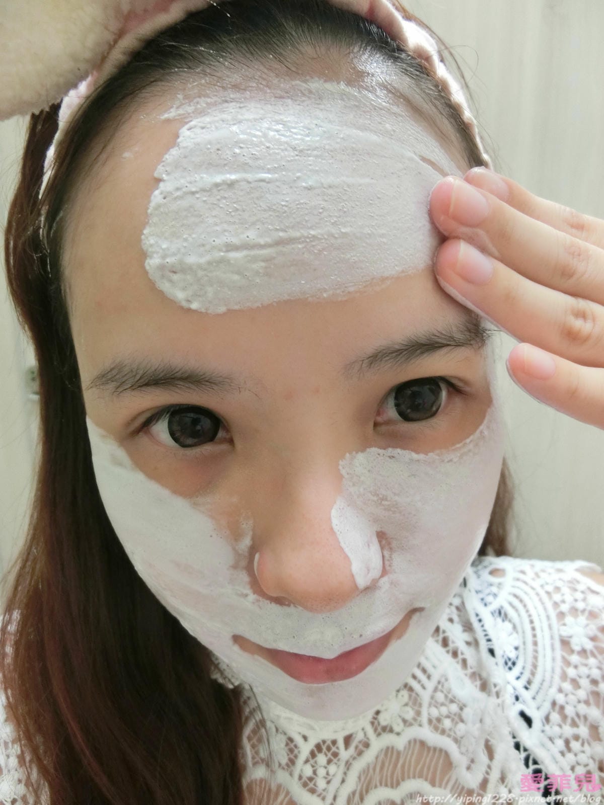 面膜