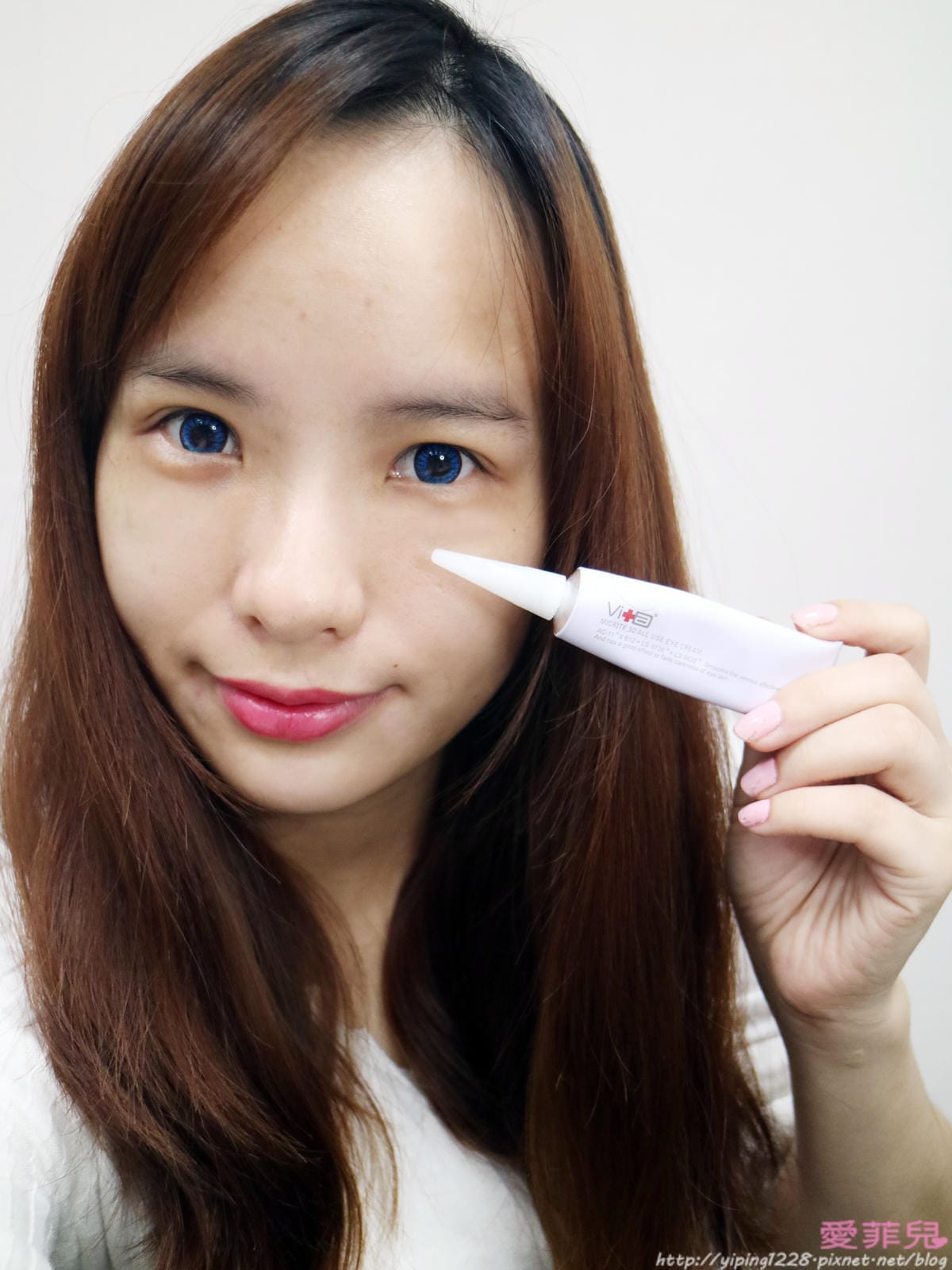 薇佳微晶3D全能眼霜