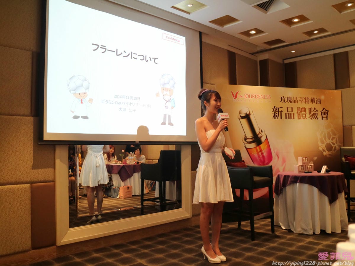 佐登妮絲