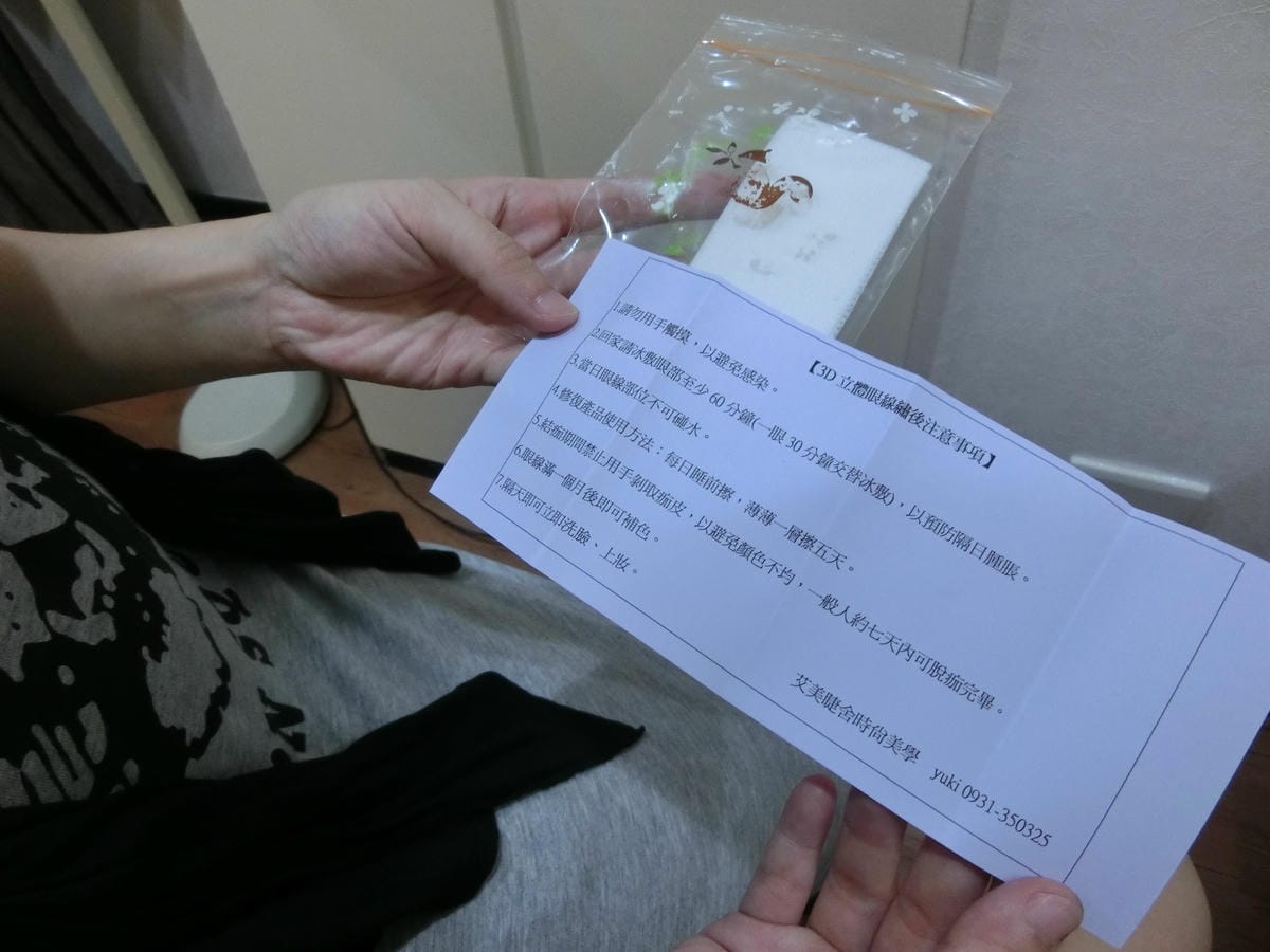 CIMG0703