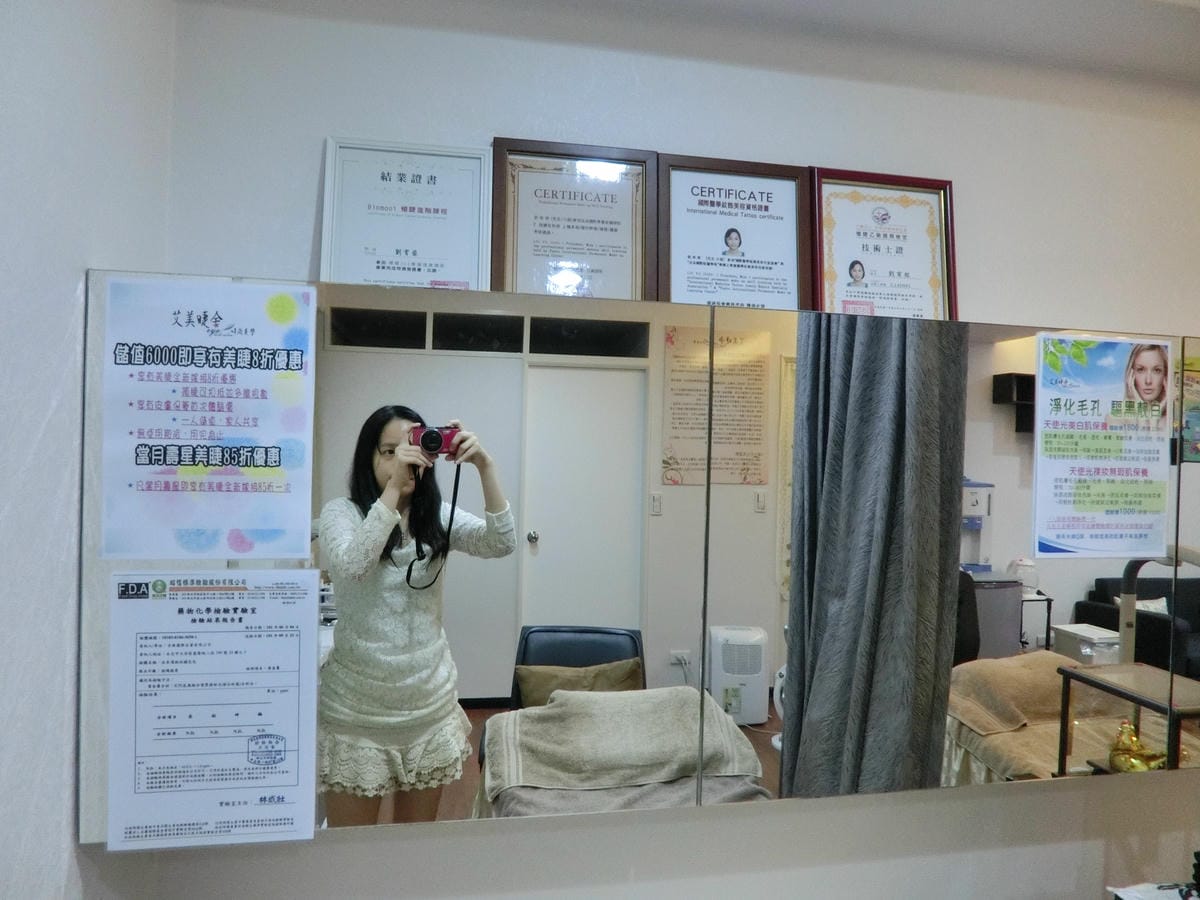 CIMG0656