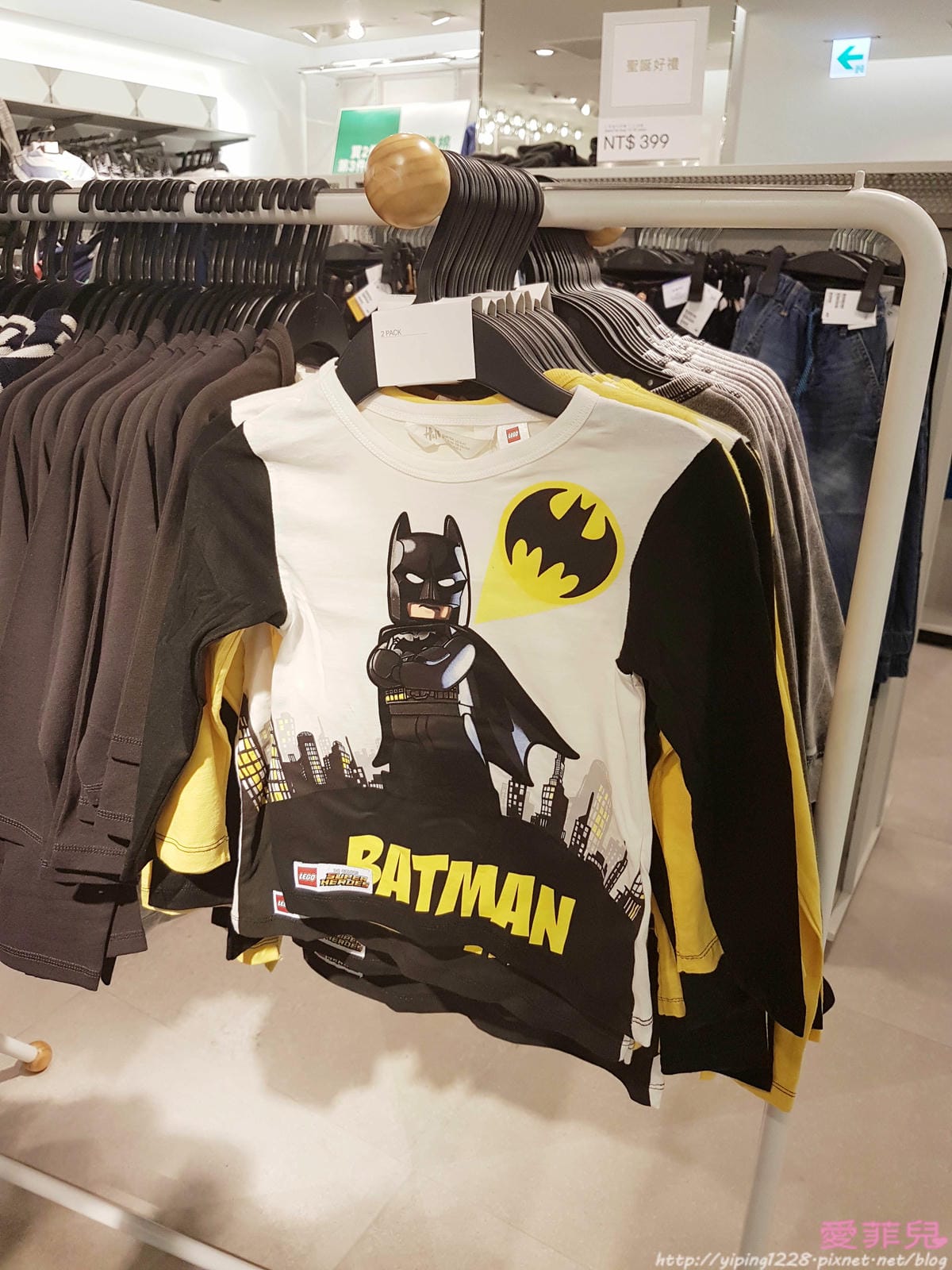 hm