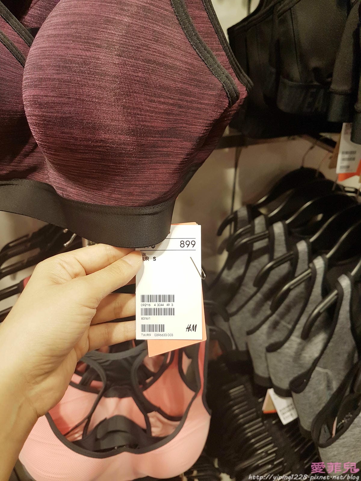 hm